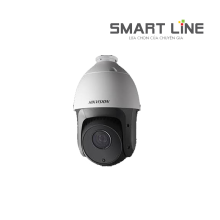HIK-IP5220I-AE Camera IP PTZ 2MP