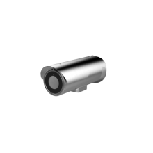 4MP Explosion Proof Dome network camera