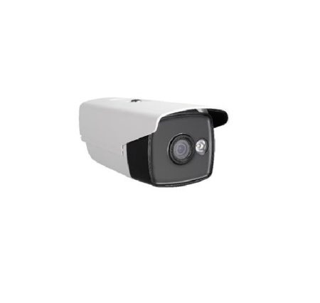 DS-2CE16D0T-WL3 HD 1080p White Supplement Light Bullet Camera