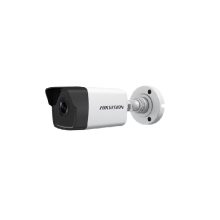 SH-IB210-IAX 2MP IR Mini Bullet Network Camera