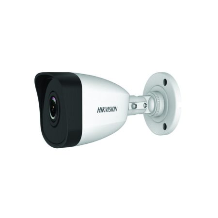 DS-B3100VN Camera IP hình trụ hồng ngoại 1 MP