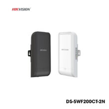 Hikvision DS-5WF200CT-2N