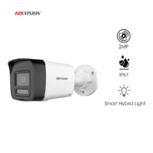 DS-2CD1023G2-LIUF/SL