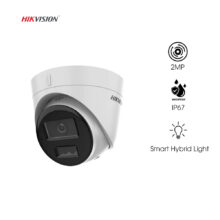 DS-2CD1323G2-LIUF/SL