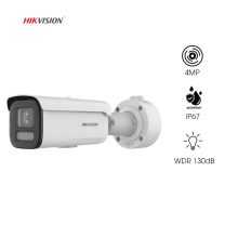 Camera DS-2SH7G46G2-LIZS