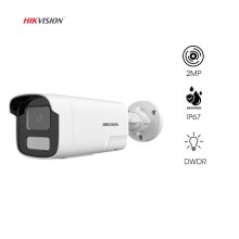 HIK-2CD2D24G4-VN