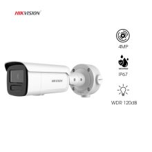 Hikvision DS-3VN3345-W-4I(Z)-V2