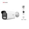 Hikvision DS-VTA142T-LIU