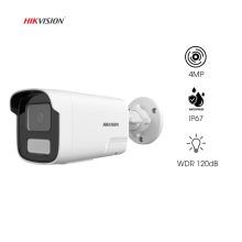 Hikvision DS-VTA142T-LIU