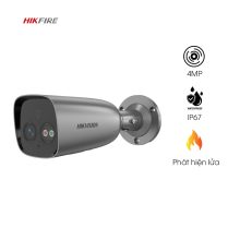 Hikfire HF-VR342