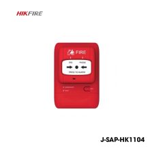 Hikfire J-SAP-HK1104